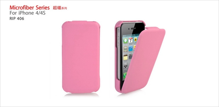 Bao Da Icarer (Microfiber Series) iPhone 4s, iPhone 4 Leather Case