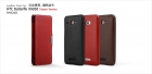 Bao Da iCarer cho HTC Droid DNA X920e, cầm tay nắp gập mở ngang kiểu flip