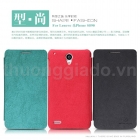 Bao Da Lenovo S890 (  S890 Tree-texture Leather Case )