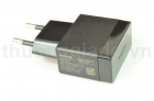 Củ Sạc Sony EP880 Charger (Type: AC-0400-EU)