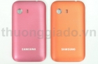 Nắp lưng, nắp đậy pin Samsung Galaxy Y S5360 Hàng Chính Hãng