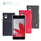 Vỏ ốp lưng sần NillKin Cho LG Optimus G , E975, E973 (Super Frosted Shield)