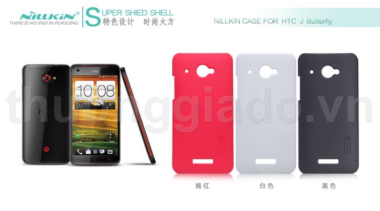 Vỏ ốp lưng sần NillKin cho HTC Butterfly X920d ( J butterfly, Super Frosted Shield )