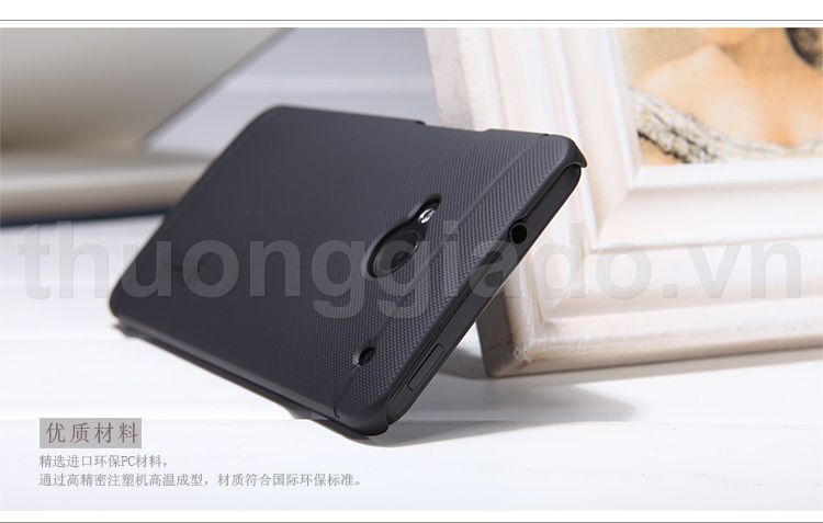Vỏ ốp lưng sần NillKin cho HTC Butterfly X920d ( J butterfly, Super Frosted Shield )