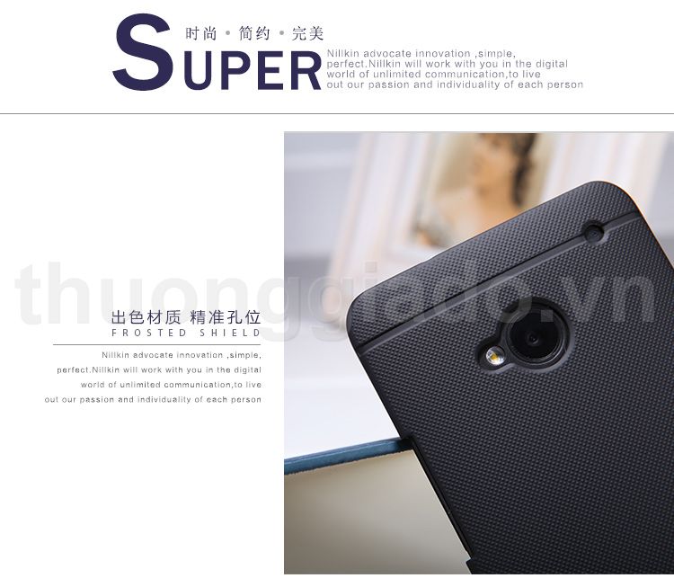 Vỏ ốp lưng sần NillKin cho HTC Butterfly X920d ( J butterfly, Super Frosted Shield )