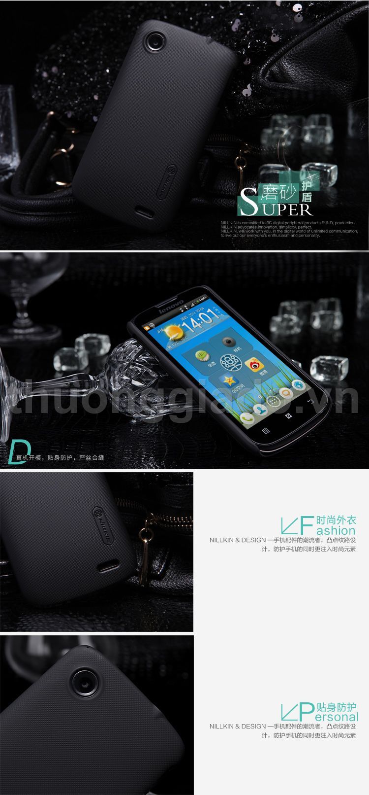 Vỏ ốp lưng sần NillKin cho Lenovo A800 (Super Frosted Shiel)