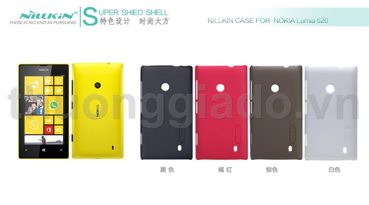 Vỏ ốp lưng sần NillKin cho Nokia Lumia 520, lumia 525 (  Super Frosted Shield )