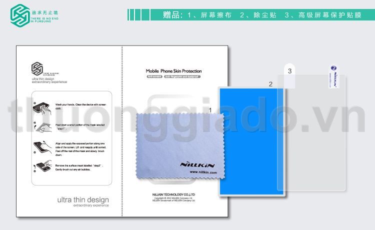 Vỏ ốp lưng sần NillKin cho Nokia Lumia 520, lumia 525 (  Super Frosted Shield )