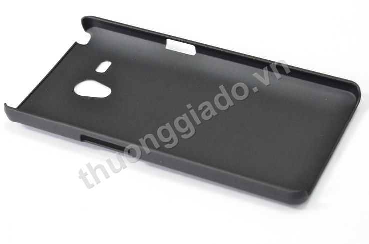 Vỏ ốp lưng sần NillKin cho Sky A850
