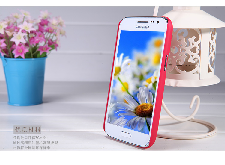 Vỏ ốp lưng sần NillKin Samsung Galaxy Win i8552 Super Frosted Shield