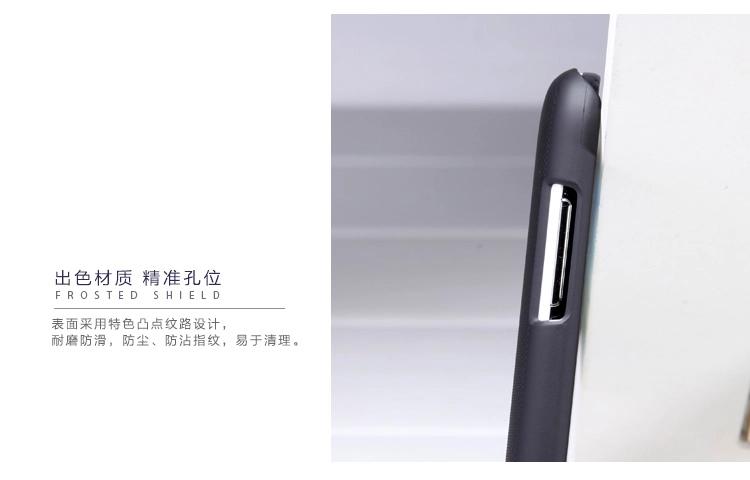 Vỏ ốp lưng sần NillKin Samsung Galaxy Win i8552 Super Frosted Shield Vỏ ốp lưng sần NillKin Samsung Galaxy Win i8552 Super Frosted Shield