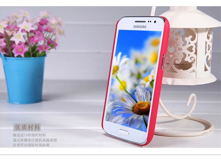 Vỏ ốp lưng sần NillKin Samsung Galaxy Win i8552 Super Frosted Shield Vỏ ốp lưng sần NillKin Samsung Galaxy Win i8552 Super Frosted Shield