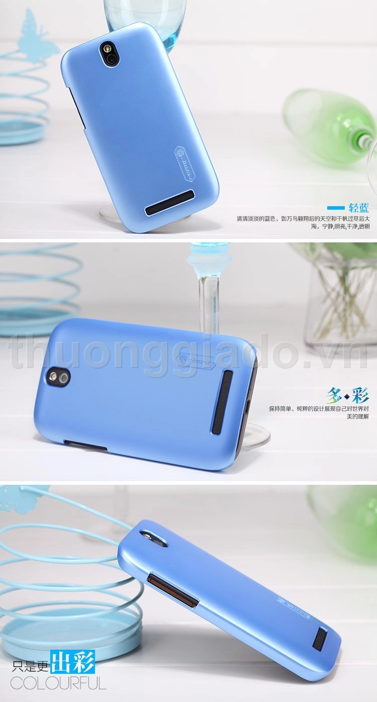 Vỏ ốp lưng bóng NillKin cho HTC One SV, T528T (Multi-color Shield)