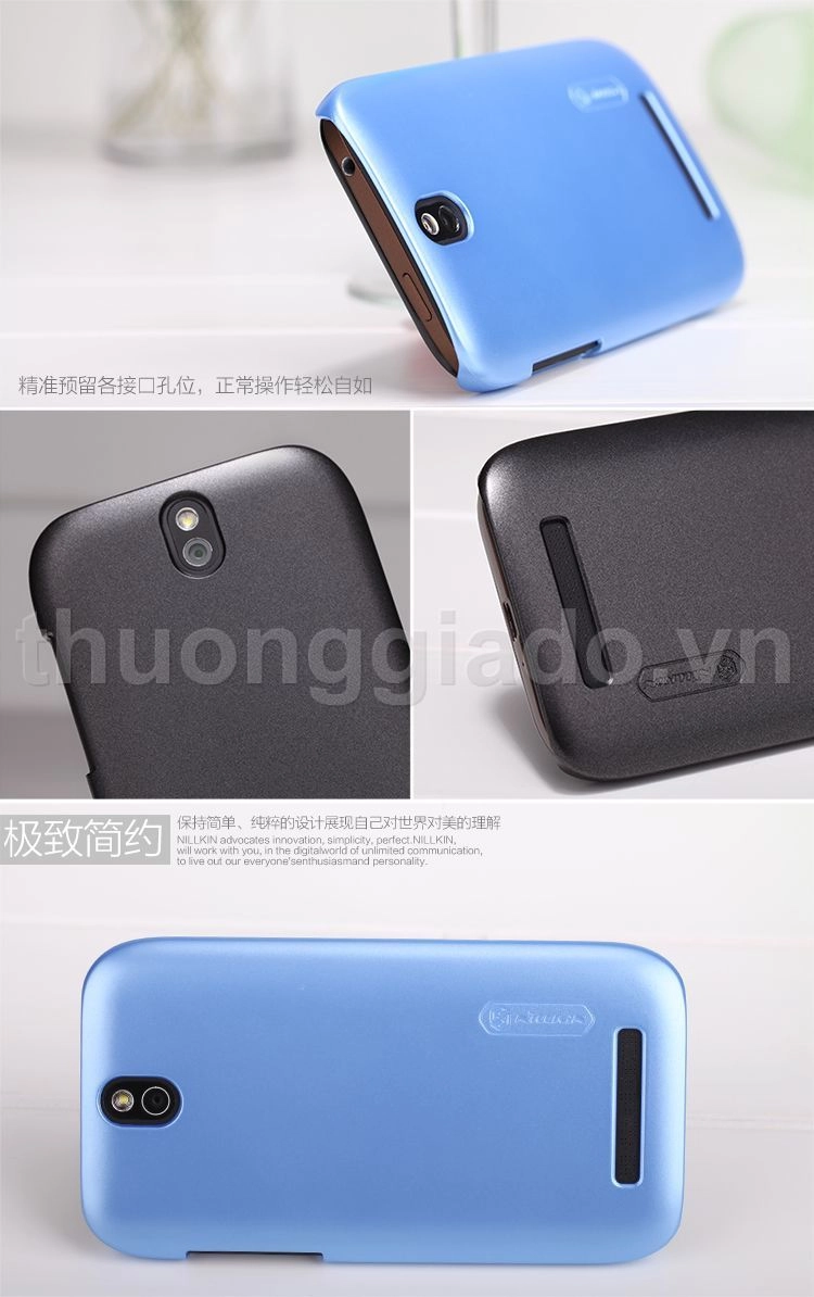 Vỏ ốp lưng bóng NillKin cho HTC One SV, T528T (Multi-color Shield)