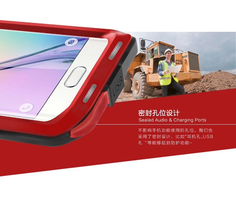 SAMSUNG GALAXY S6 Edge/ G925F LOVEMEI POWERFUL