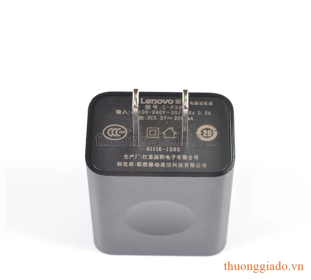 Củ sạc điện Lenovo 5.2V-2A (C-P32) Charger Adapter