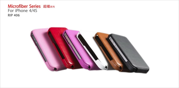 Bao Da Icarer (Microfiber Series) iPhone 4s, iPhone 4 Leather Case