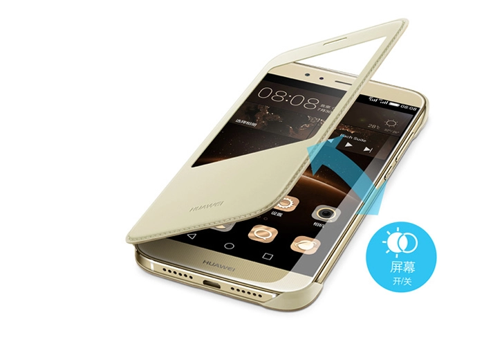 Bao Da Huawei G7 Plus (G8) Smart Wake Leather Case (Hàng chính hãng)