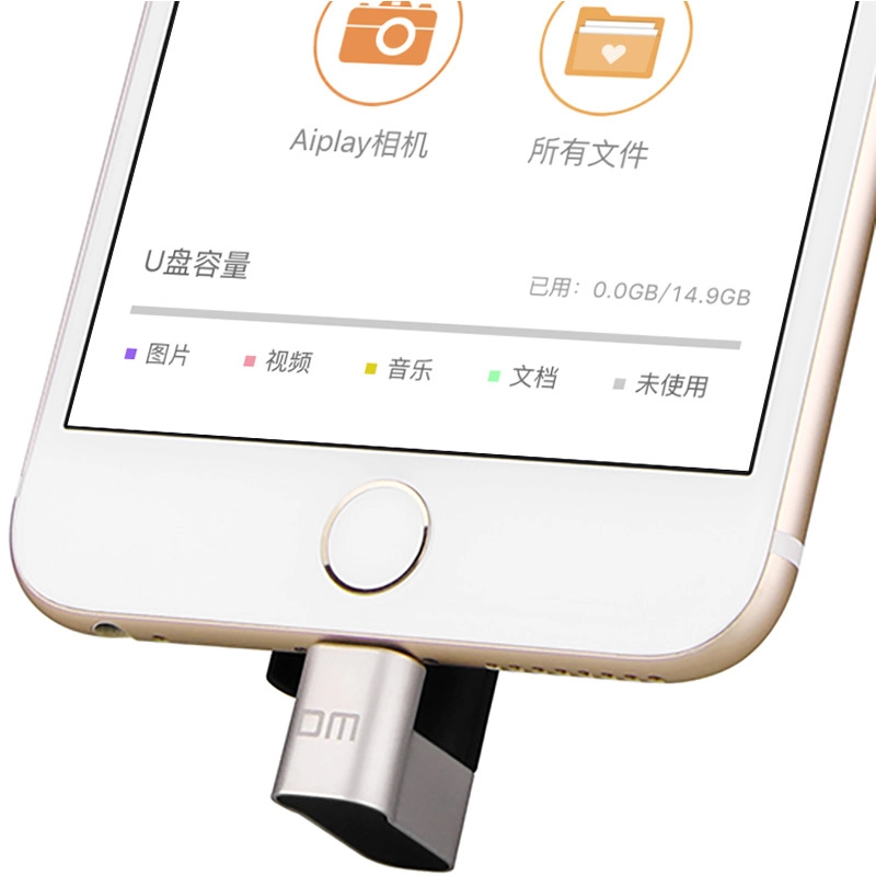 USB mở rộng bộ nhớ DM Airplay 64GB cho iPad Pro 9.7,iPad Pro 12.9,iPhone 6s,iPad  Air 2