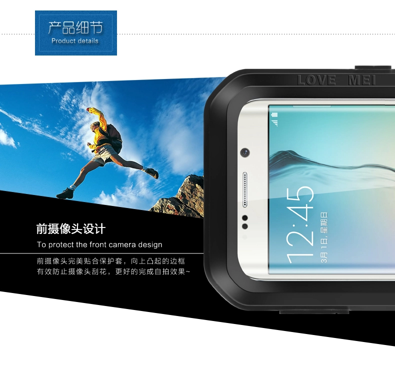 SAMSUNG GALAXY S6 Edge/ G925F LOVEMEI POWERFUL