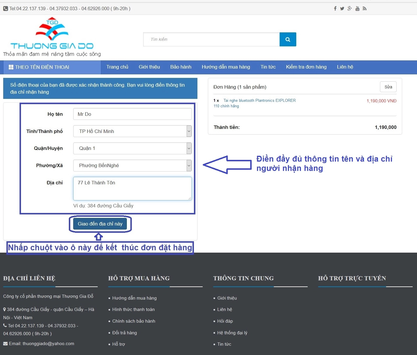 Ốp lưng silicon siêu mỏng cho Sony T3, Sony M50W Ốp lưng silicon siêu mỏng cho Sony T3, Sony M50W