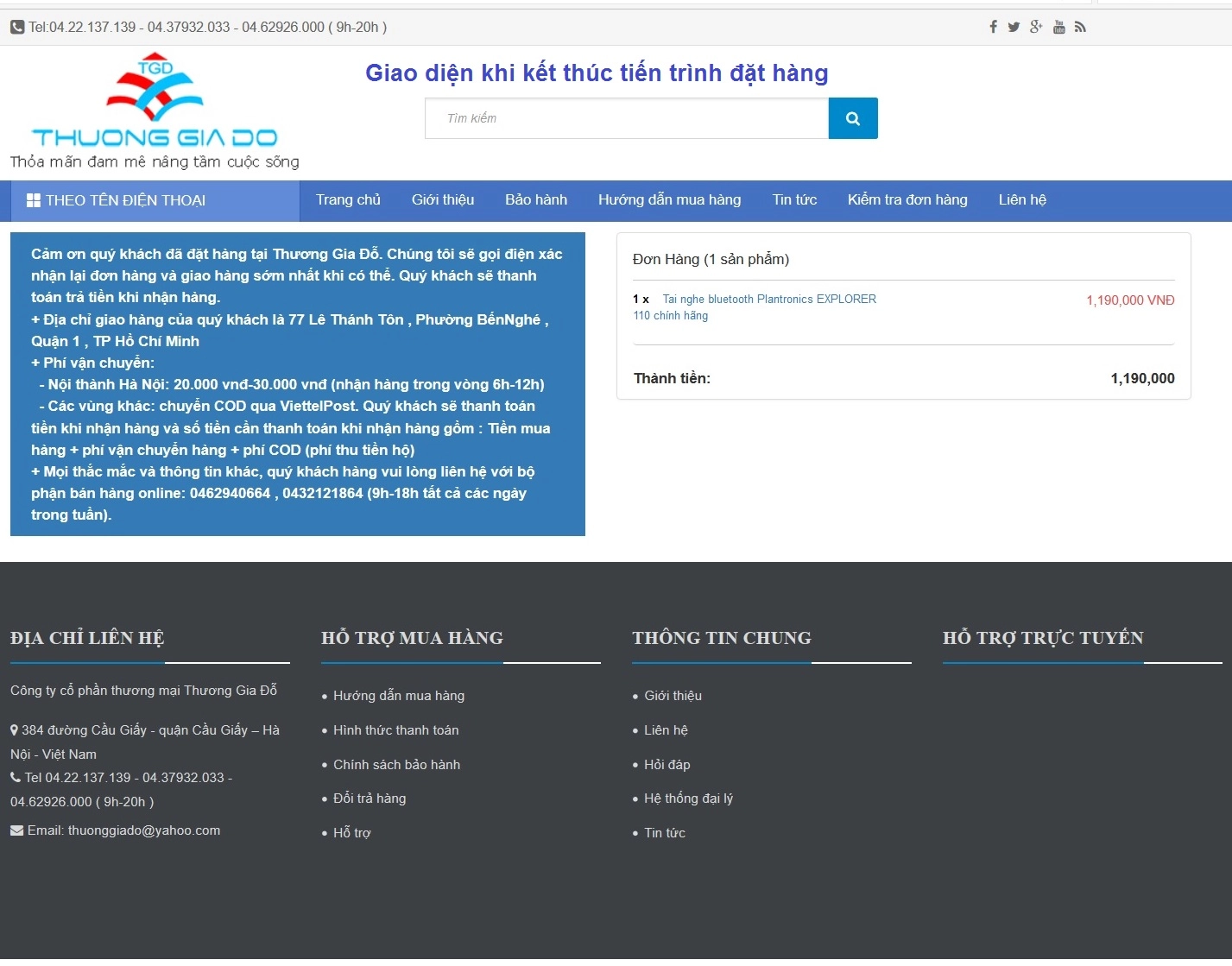 Ốp lưng silicon siêu mỏng cho Sony T3, Sony M50W Ốp lưng silicon siêu mỏng cho Sony T3, Sony M50W