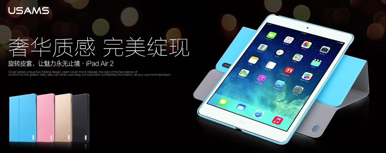 Bao Da iPad  Air 2, iPad 6 Xoay 360 độ (Hiệu USAMS, Victor Series)