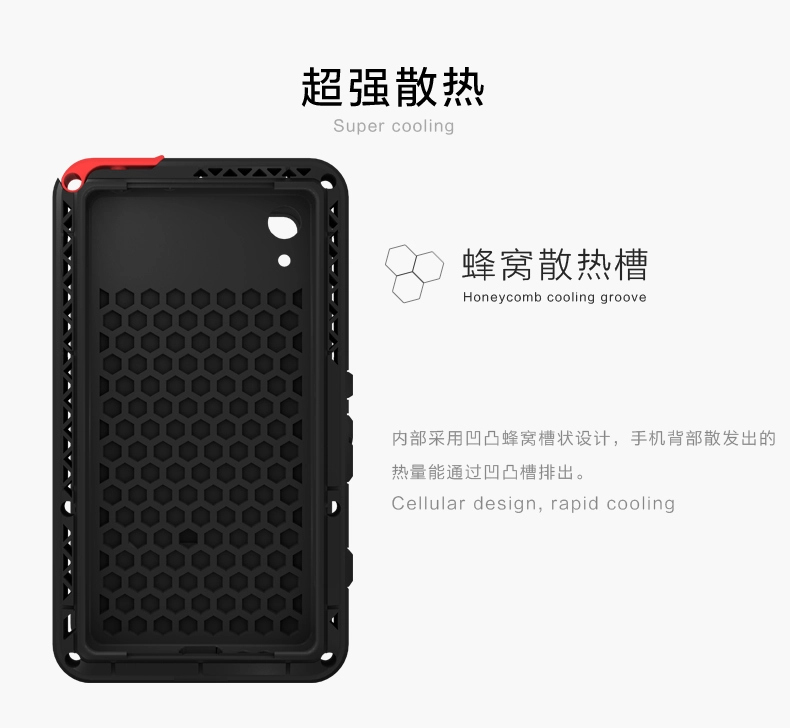 LOVEMEI POWERFUL FOR Sony Xperia Z5