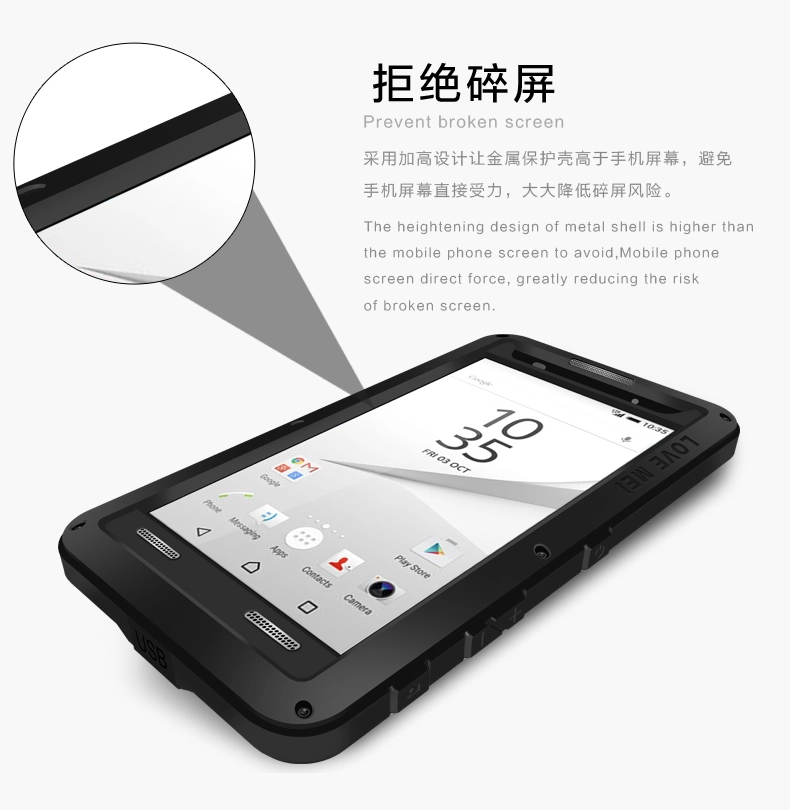 LOVEMEI POWERFUL FOR Sony Xperia Z5