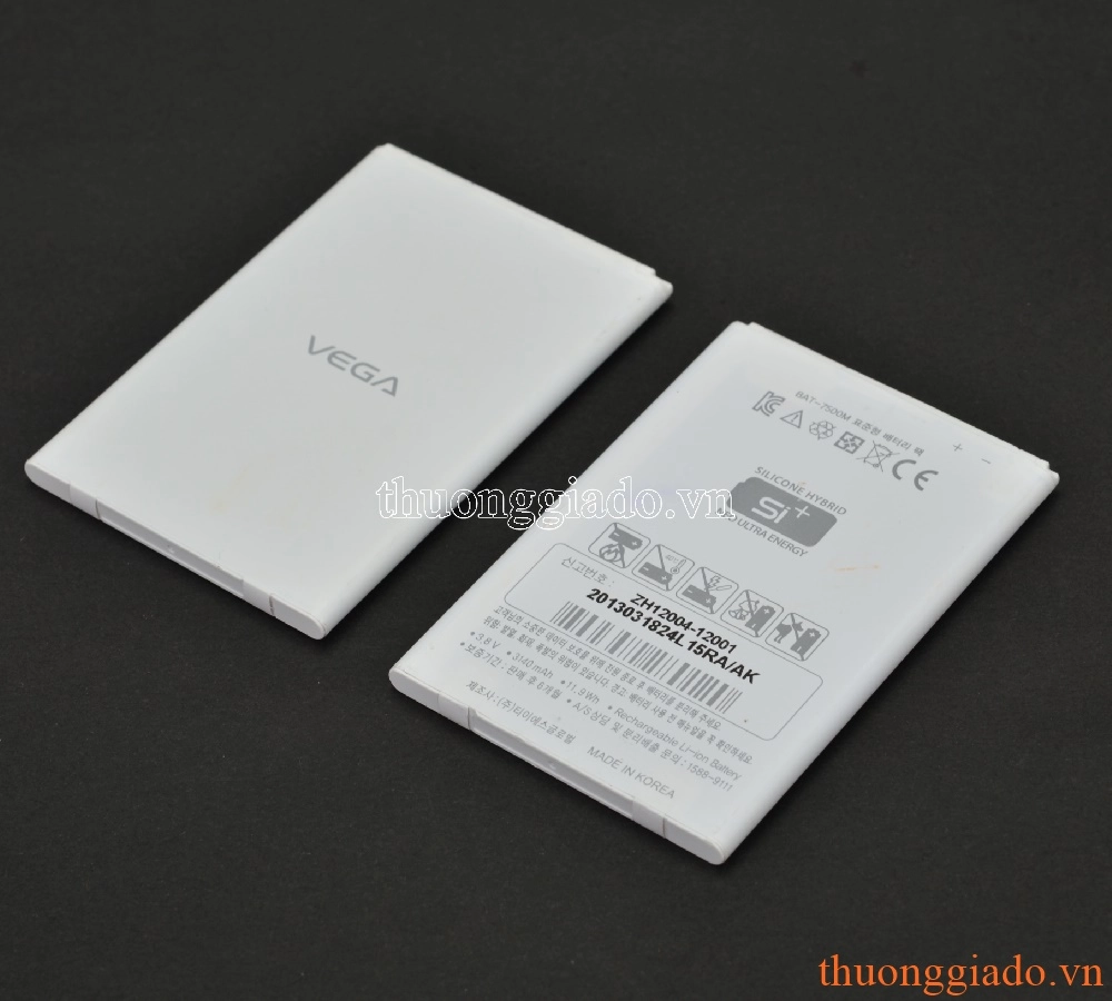 Pin Sky (Pantech) BAT-7500M dùng cho Sky A860 Pin Sky (Pantech) BAT-7500M dùng cho Sky A860