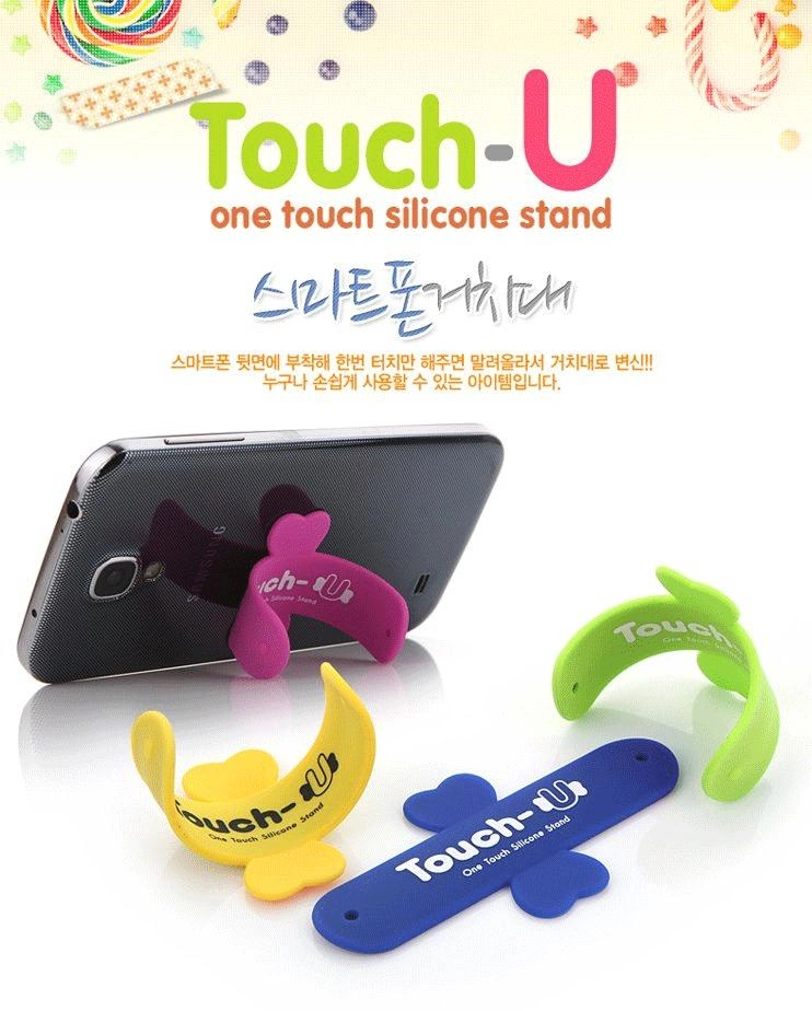 Chân chống giữ điện thoại & máy tính bảng (Touch - U)