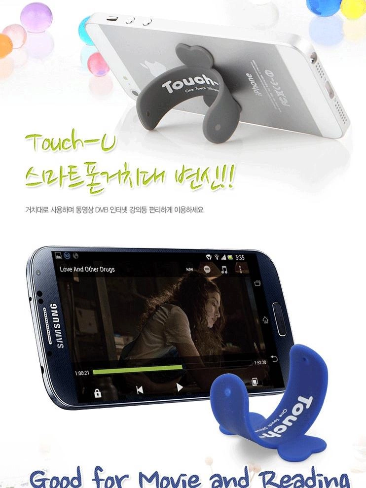 Chân chống giữ điện thoại & máy tính bảng (Touch - U)