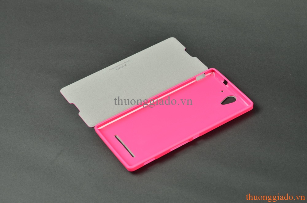 Bao Da Cầm Tay Cho Sony Xperia C3 D2502 S55t (Hiệu X-Level)