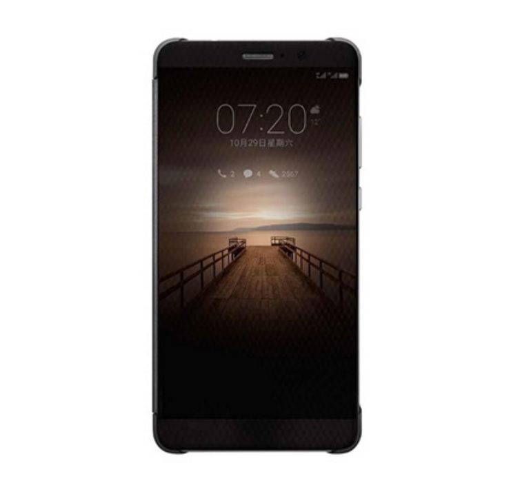 Bao da Huawei Mate 9 (5.9") Smart View Flip Case chính hãng