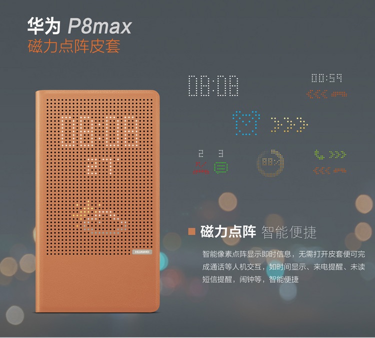 Bao Da Huawei P8 Max P8Max Chính Hãng (Dotview)