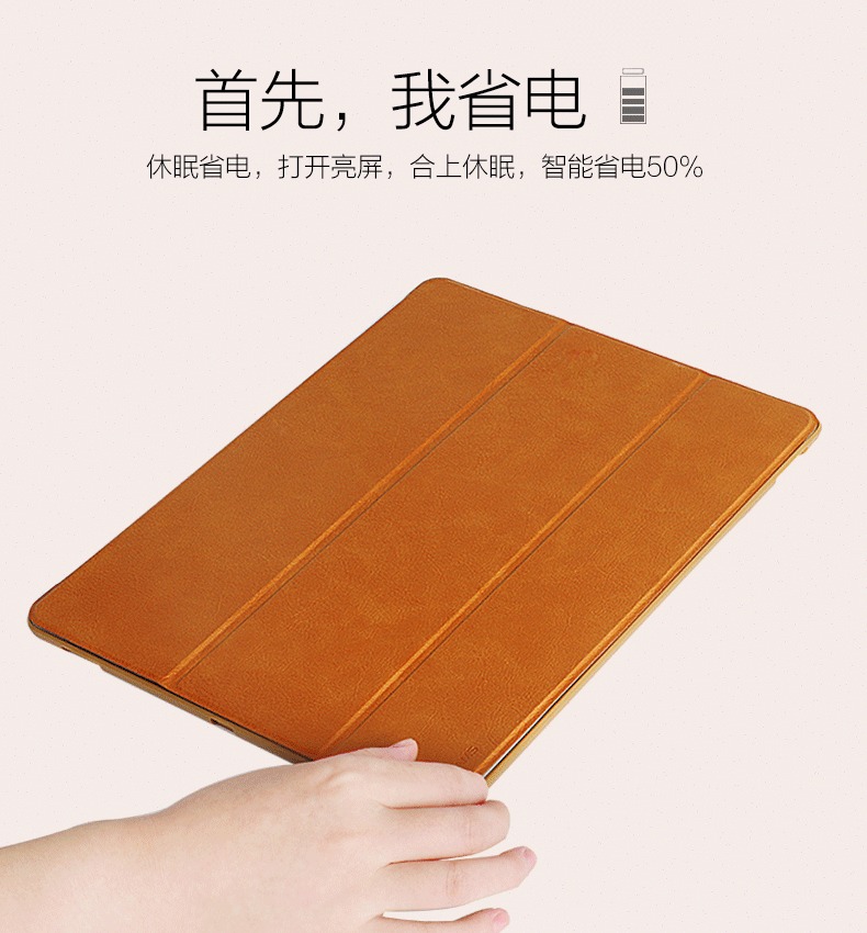 Bao Da iPad Pro 12.9" (Hiệu USAMS, WYON Series)