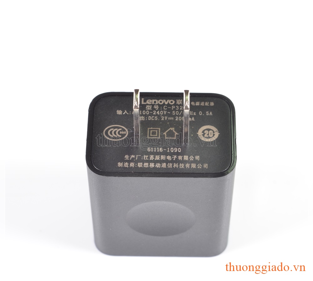 Củ sạc điện Lenovo 5.2V-2A (C-P32) Charger Adapter