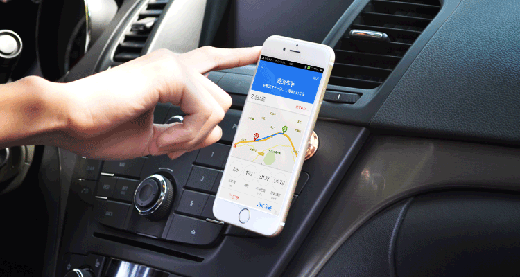 Đế giữ (kệ giữ) điện thoại trên xe hơi (hít bằng nam châm)