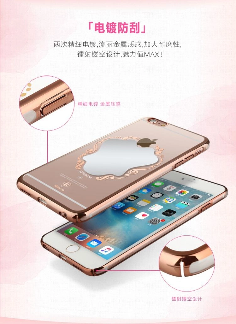 Ốp lưng iPhone  6S Plus,iPhone  6 Plus hiệu Baseus Mirror Case
