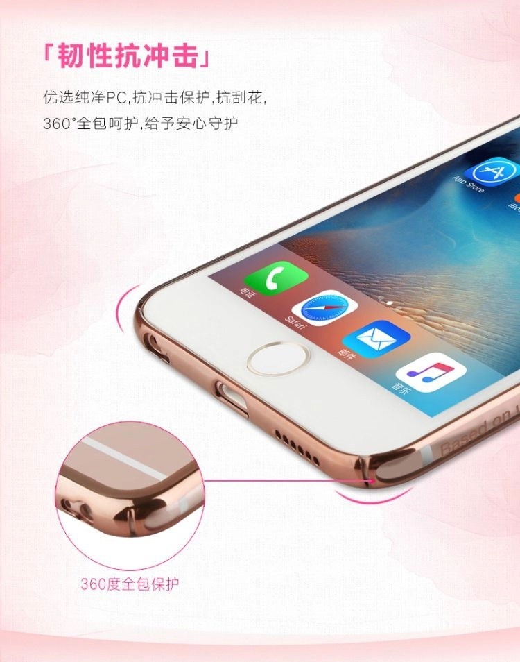 Ốp lưng iPhone  6S Plus,iPhone  6 Plus hiệu Baseus Mirror Case