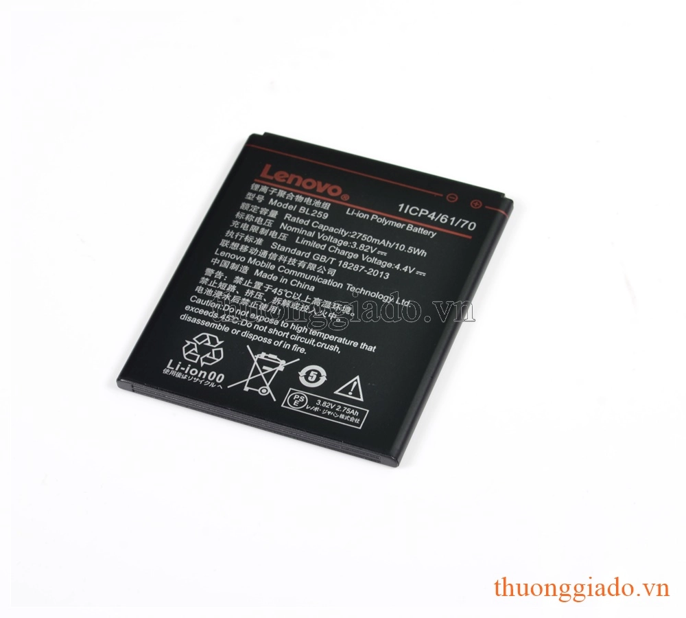 Thay pin Lenovo K5 5.0"/ Lenovo K5 Plus (BL259), 2750mAh, li-ion polymer battery