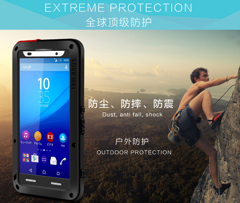 LOVEMEI POWERFUL FOR Sony Xperia Z4/ Xperia Z3+