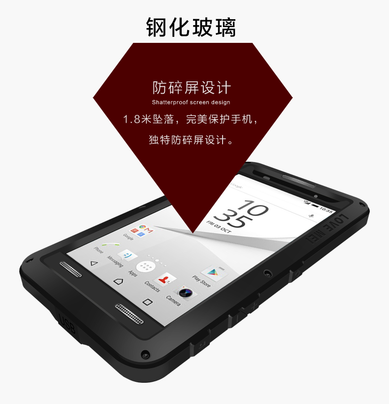 LOVEMEI POWERFUL FOR Sony Xperia Z5