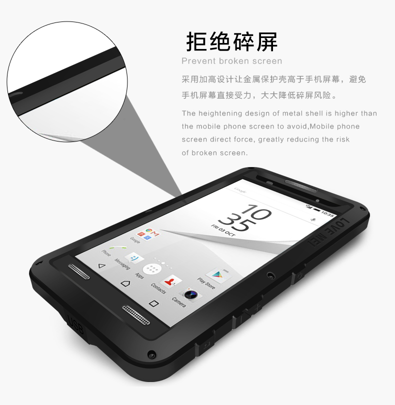 LOVEMEI POWERFUL FOR Sony Xperia Z5