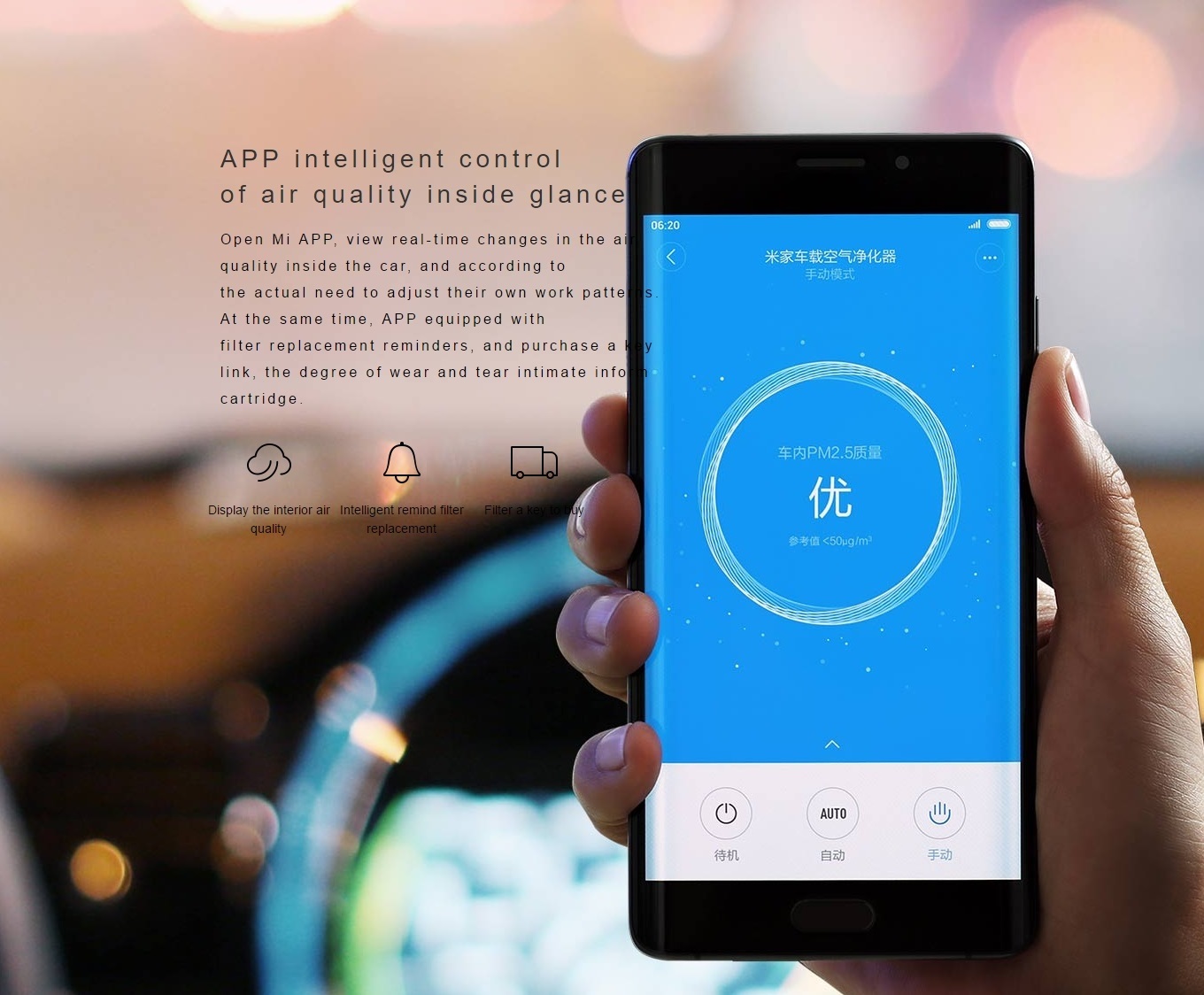 Máy lọc không khí trên xe hơi (ô tô) Xiaomi car air purifier