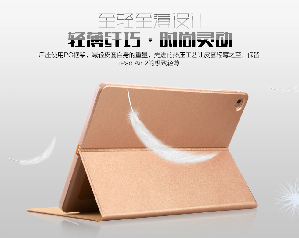 Bao Da iPad  Air 2, iPad 6 (Hiệu USAMS, Geek Series)