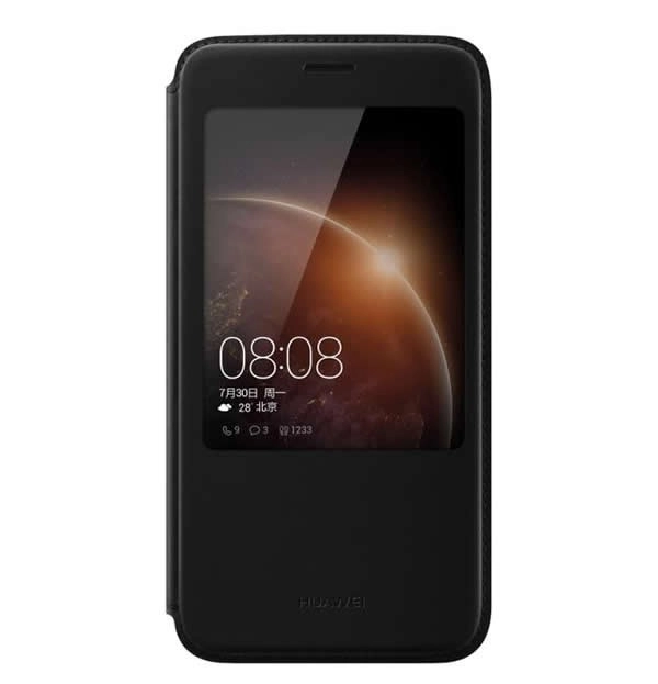 Bao Da Huawei G7 Plus (G8) Smart Wake Leather Case (Hàng chính hãng)