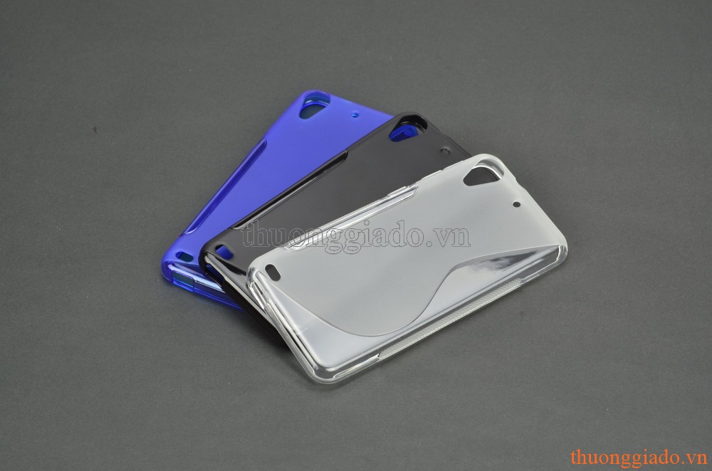 Ốp lưng silicon HTC Desire 630 (Hiệu S-Line)