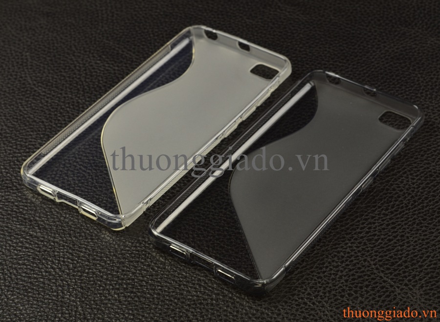 Ốp lưng silicon Mi5 (5.15"), Hiệu S-Line, TPU Case