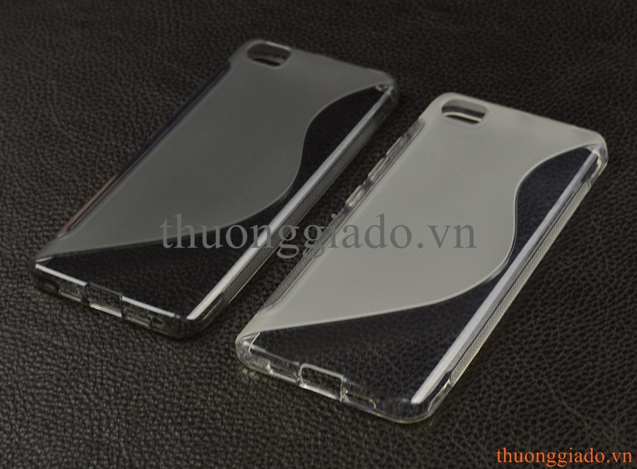 Ốp lưng silicon Mi5 (5.15"), Hiệu S-Line, TPU Case